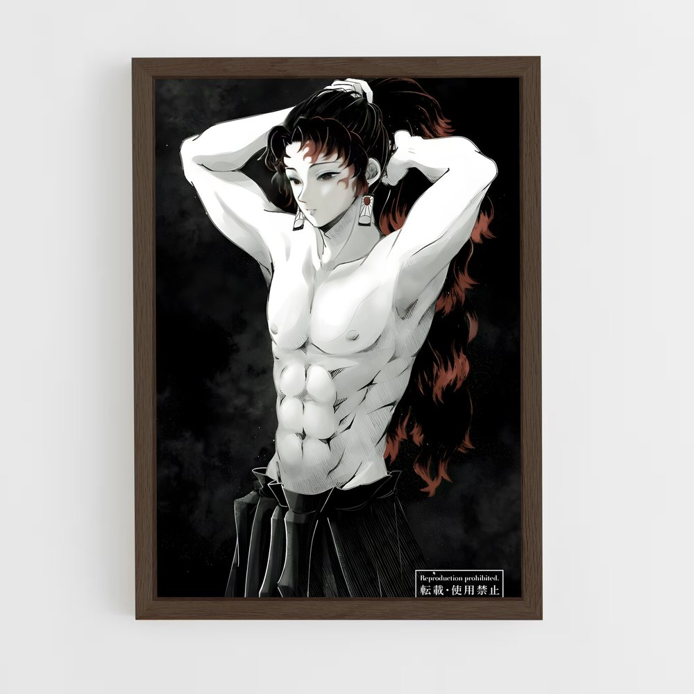 ap-yoriichi-1 cadre Bois foncé