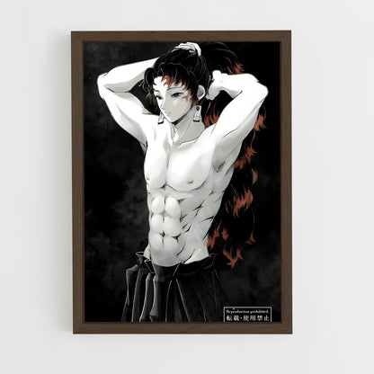 ap-yoriichi-1 cadre Bois foncé