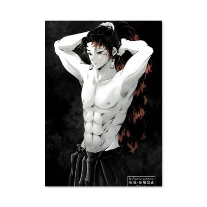 Poster Yoriichi 29667