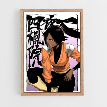 ap-yoruichi shihoin-3 cadre Bois clair