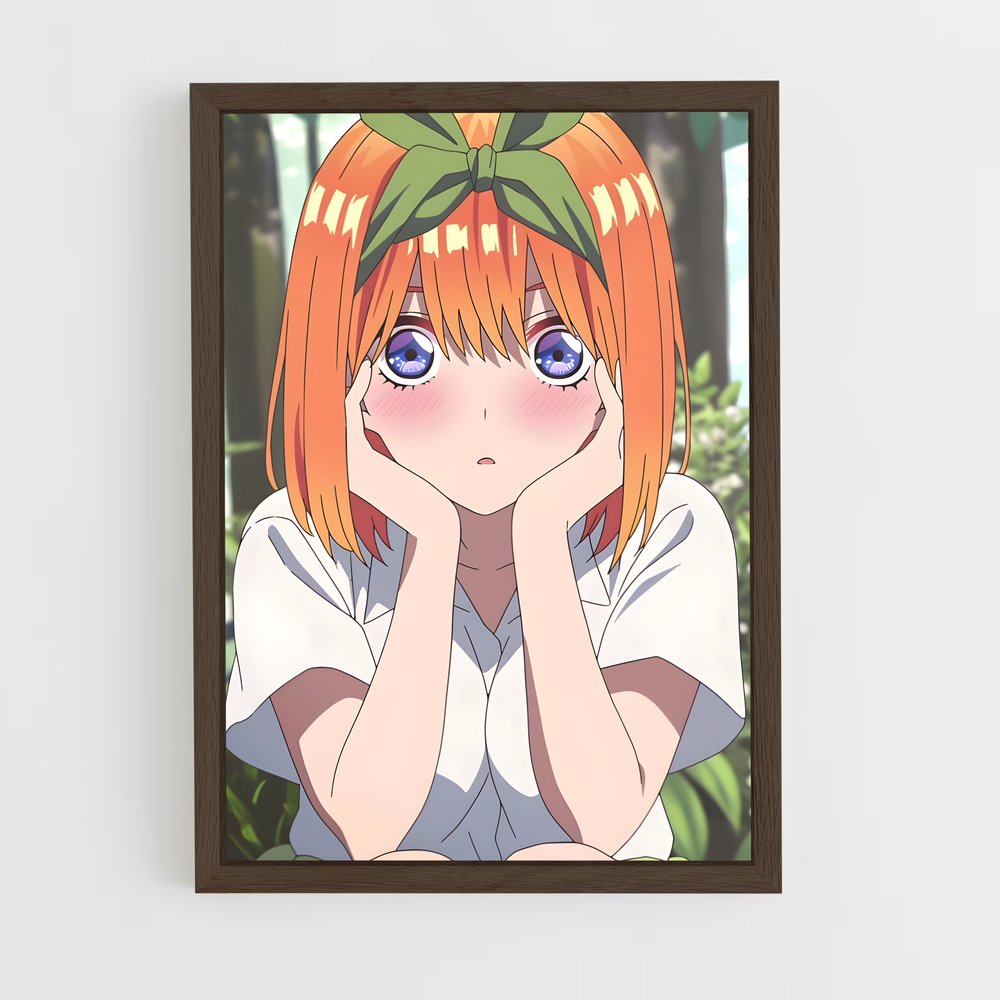 ap-yotsuba nakano-5 cadre Bois foncé