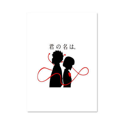 Poster Your name 33301
