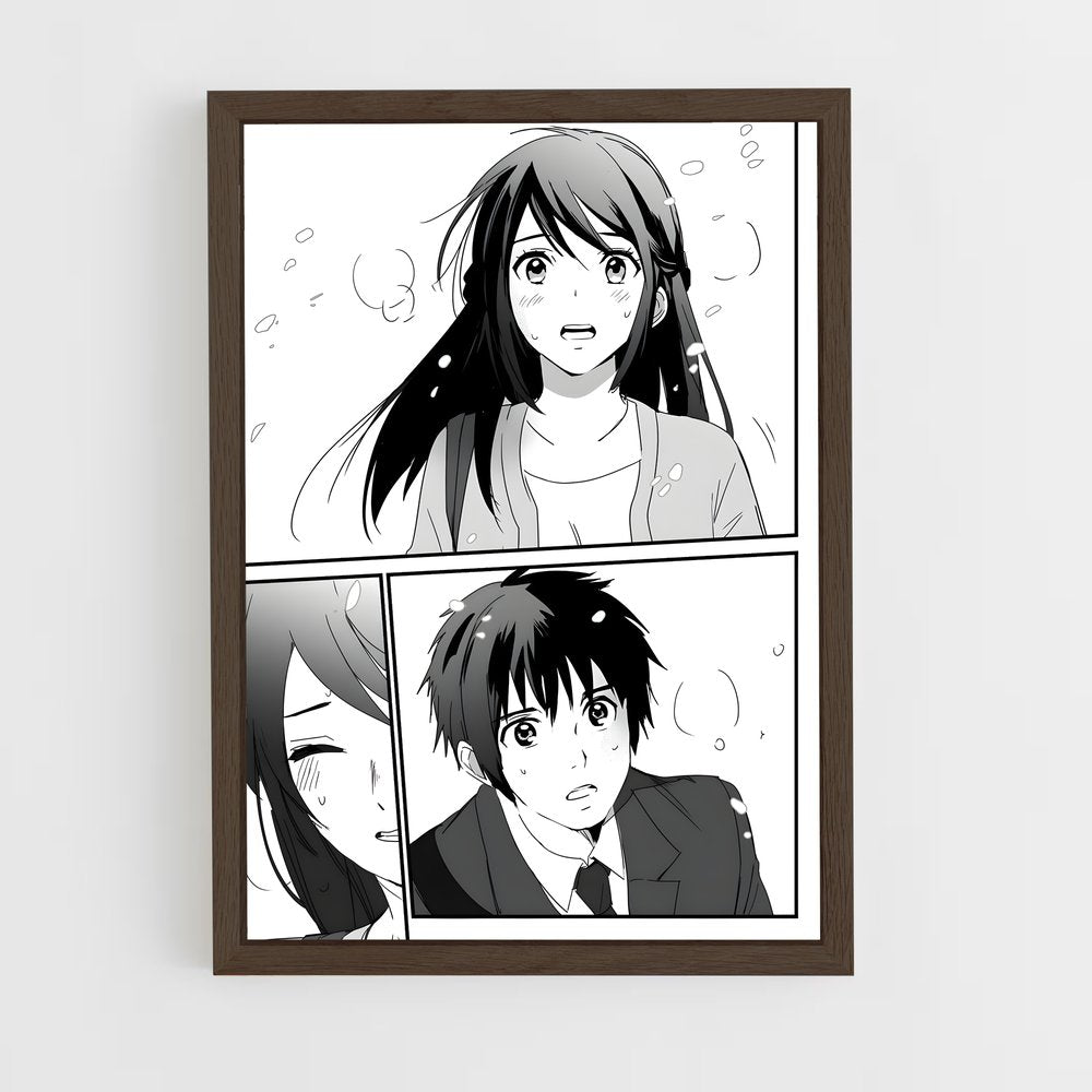 ap-your name-1 cadre Bois foncé
