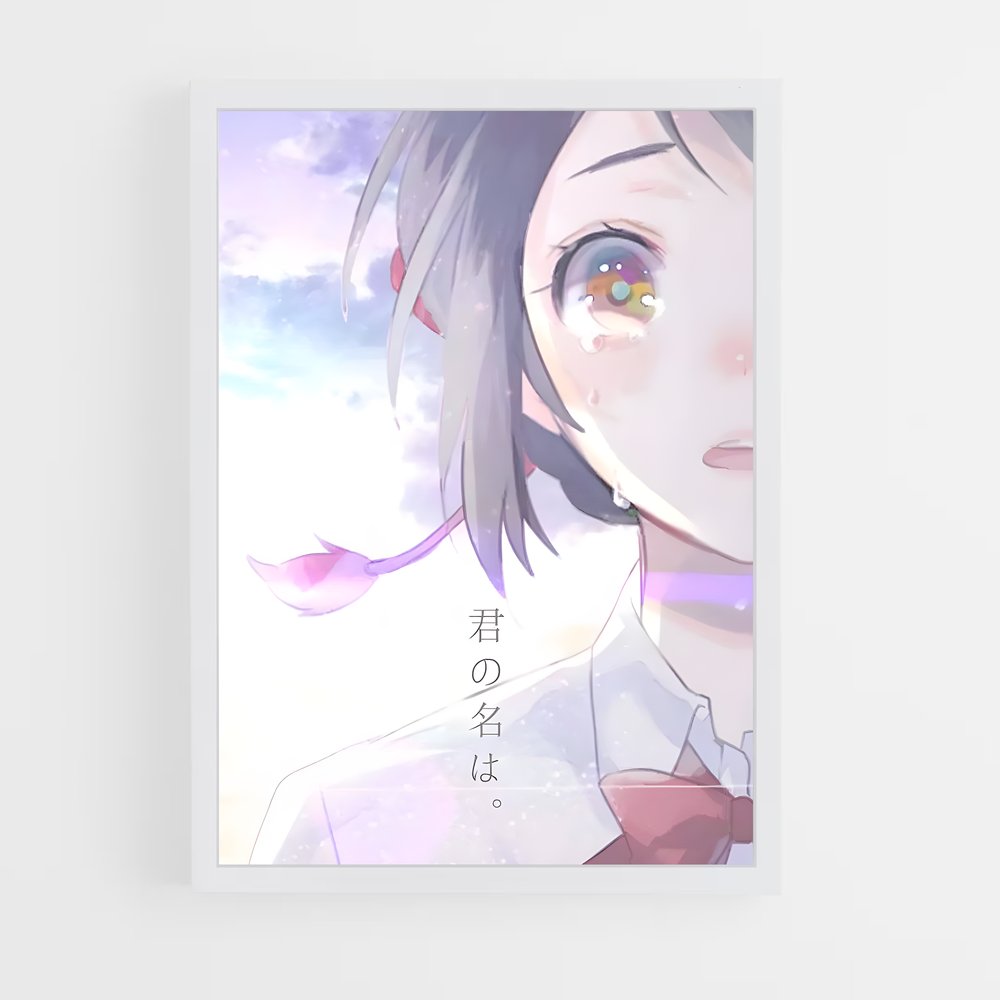 ap-your name-4 cadre Blanc
