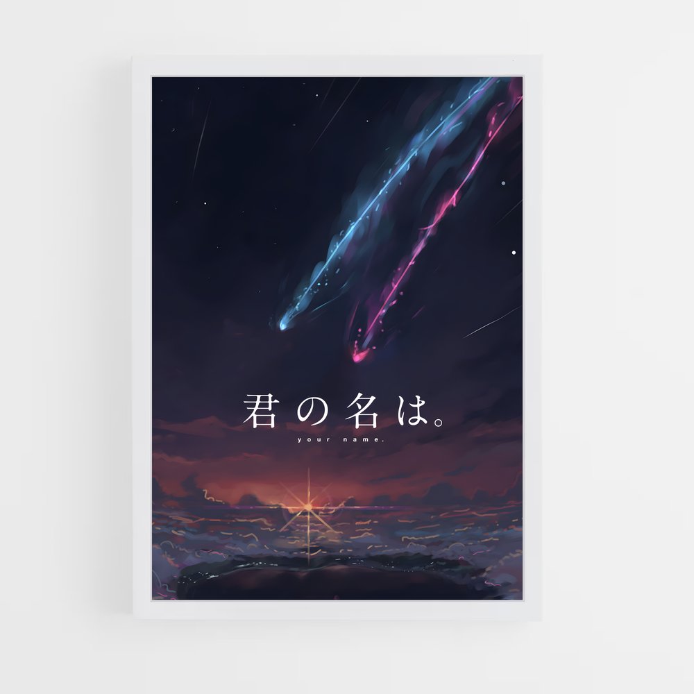 ap-your name-5 cadre Blanc