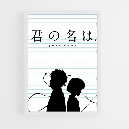 ap-your name-7 cadre Blanc