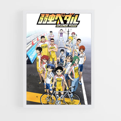 ap-yowamushi pedal-1 cadre Blanc
