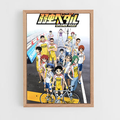 ap-yowamushi pedal-1 cadre Bois clair
