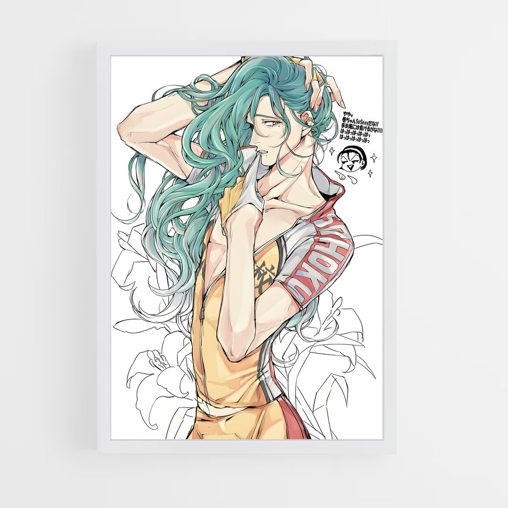 ap-yowamushi pedal-5 cadre Blanc