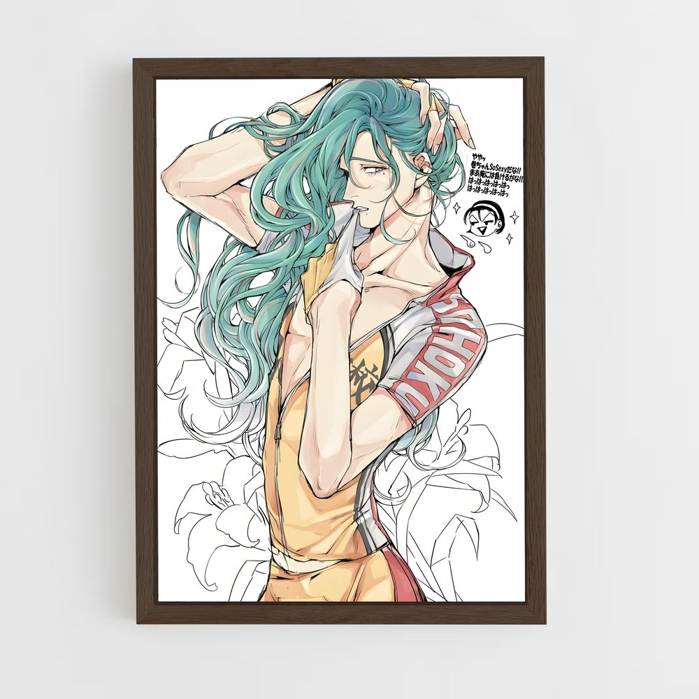 ap-yowamushi pedal-5 cadre Bois foncé