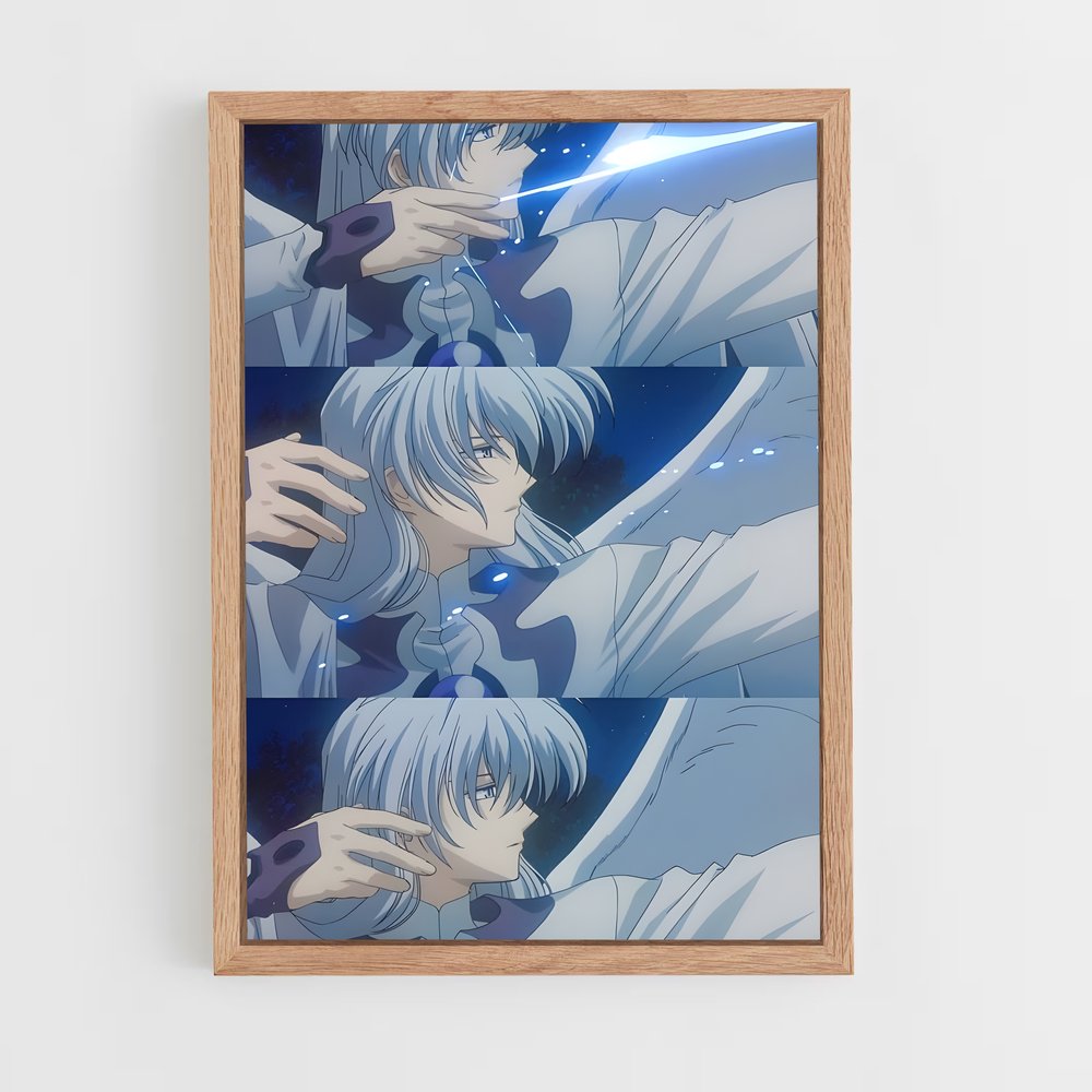 ap-yue-6 cadre Bois clair