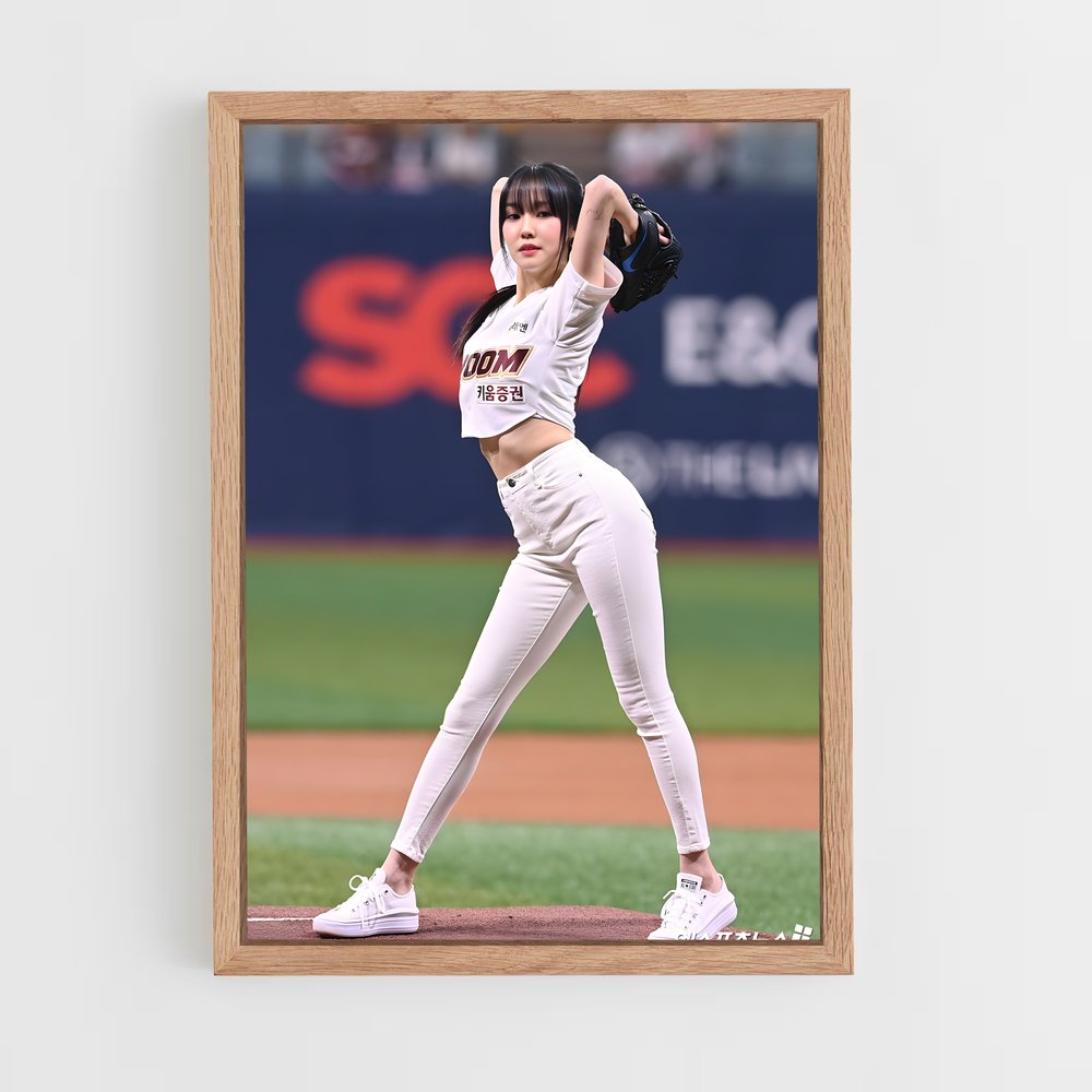 ap-yuju-2 cadre Bois clair