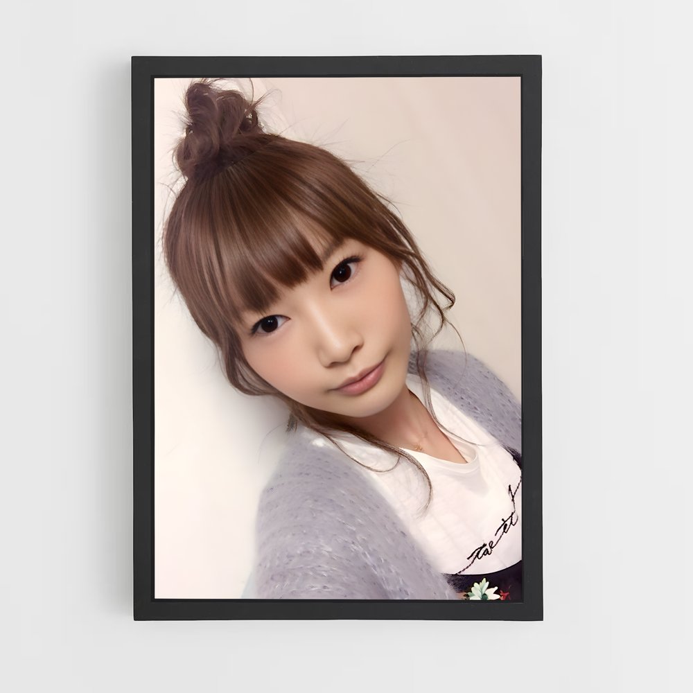 ap-yuka kinoshita-1 cadre Noir