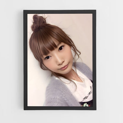 ap-yuka kinoshita-1 cadre Noir