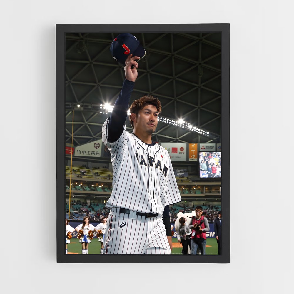 ap-yuki yanagita-1 cadre Noir