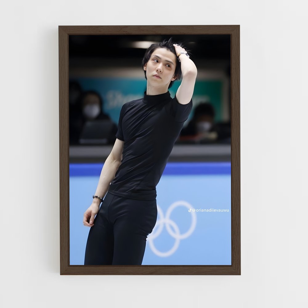 ap-yuzuru hanyu-3 cadre Bois foncé