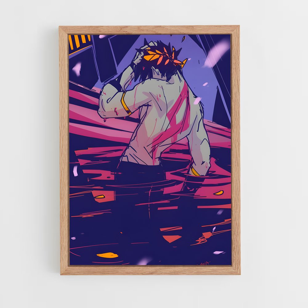 ap-zagreus-4 cadre Bois clair