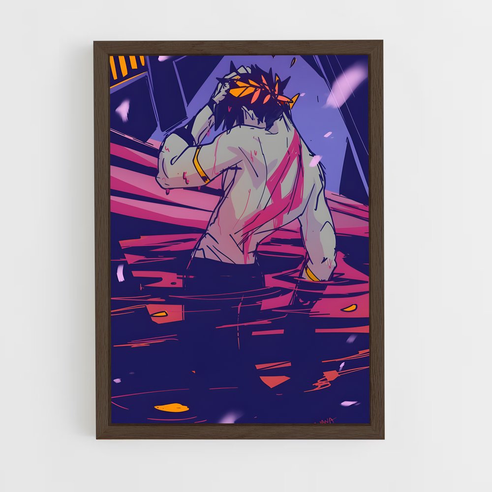ap-zagreus-4 cadre Bois foncé