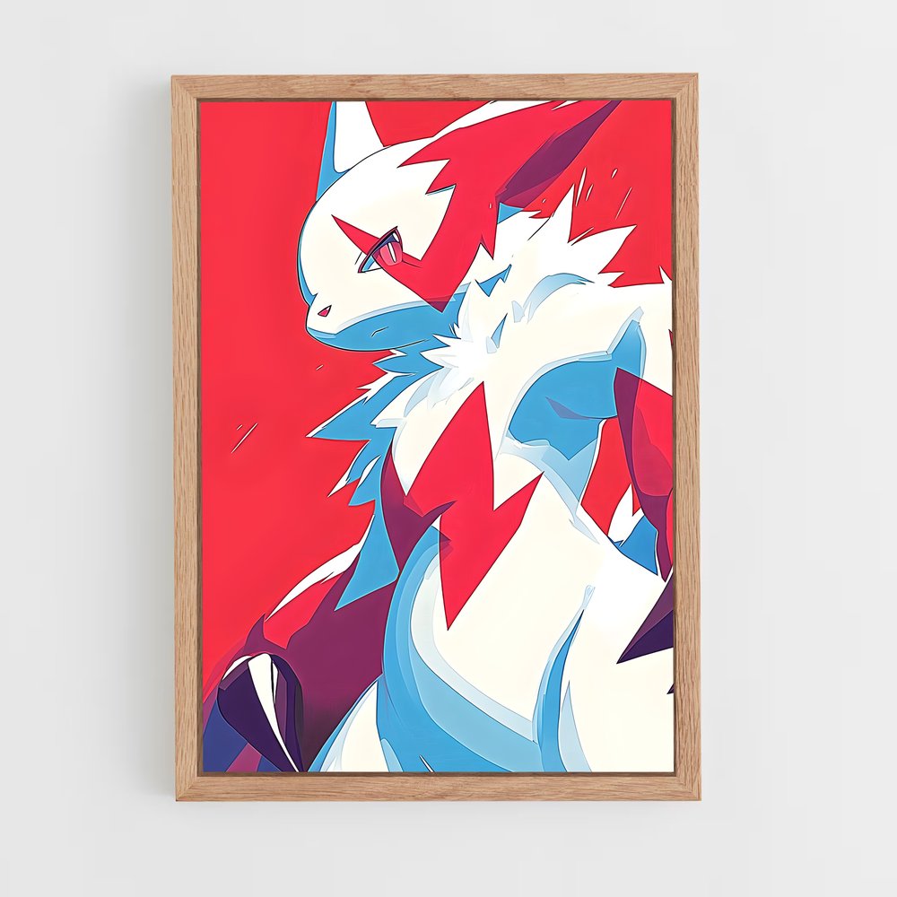 ap-zangoose-1 cadre Bois clair