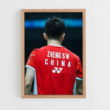 ap-zheng siwei-2 cadre Bois clair