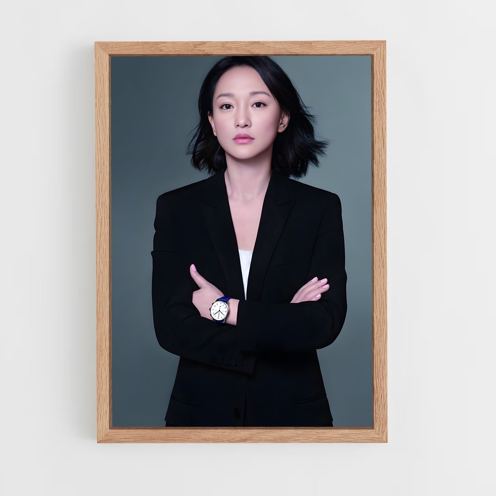 ap-zhou xun-1 cadre Bois clair