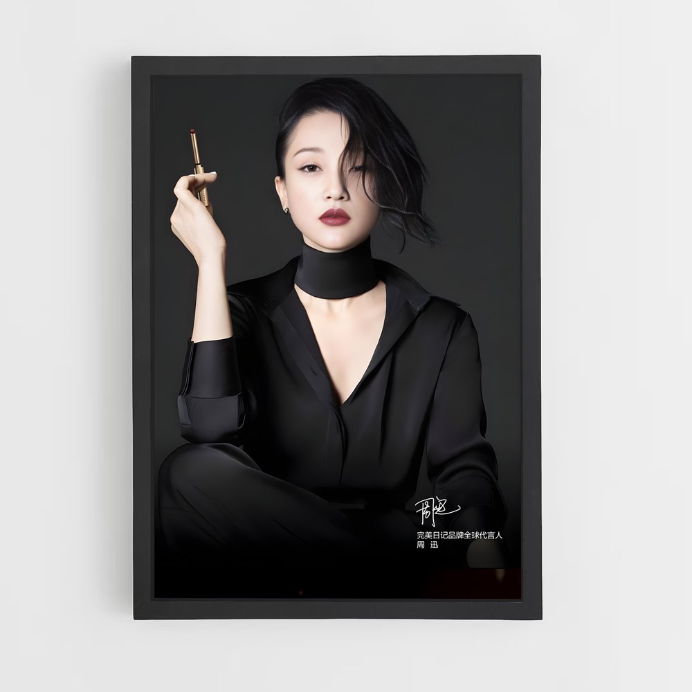 ap-zhou xun-3 cadre Noir