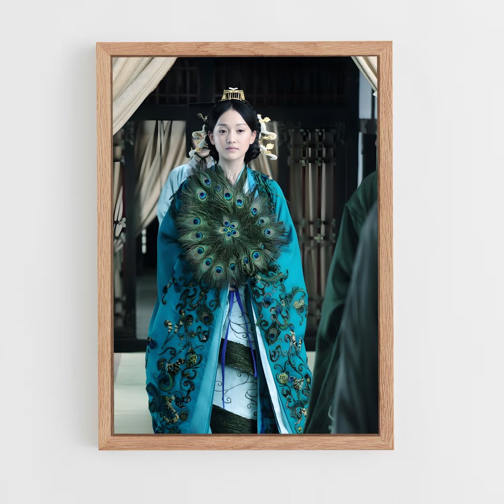 ap-zhou xun-5 cadre Bois clair