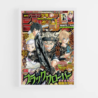 Póster Salto semanal de Black Clover