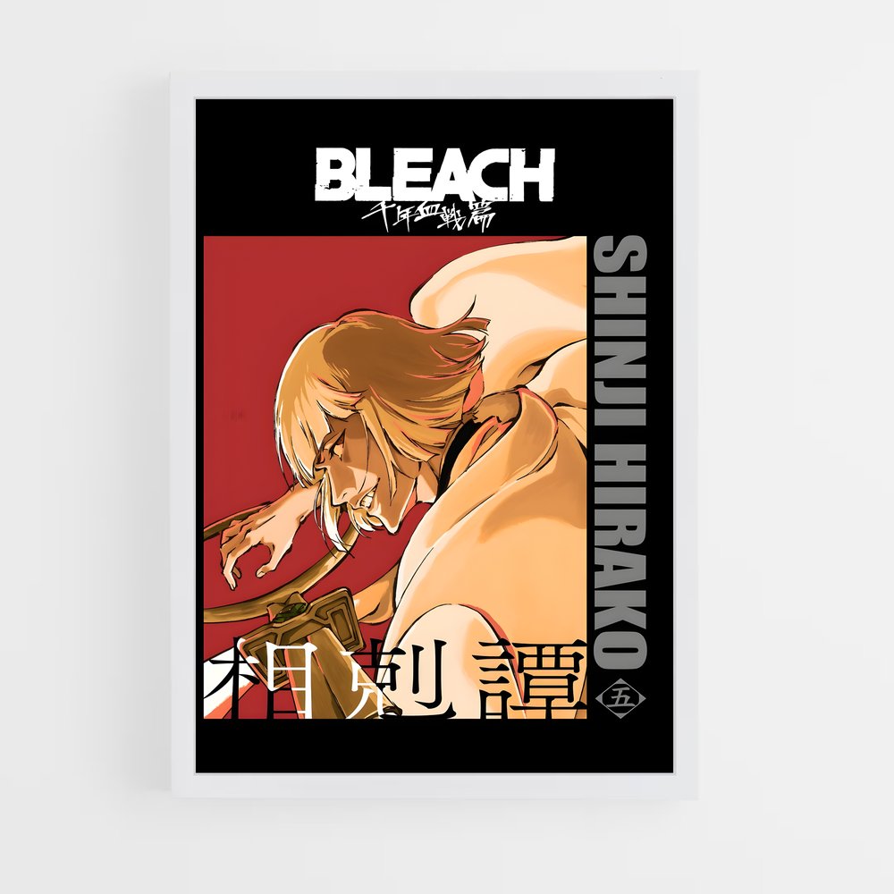 bleach-15 cadre Blanc
