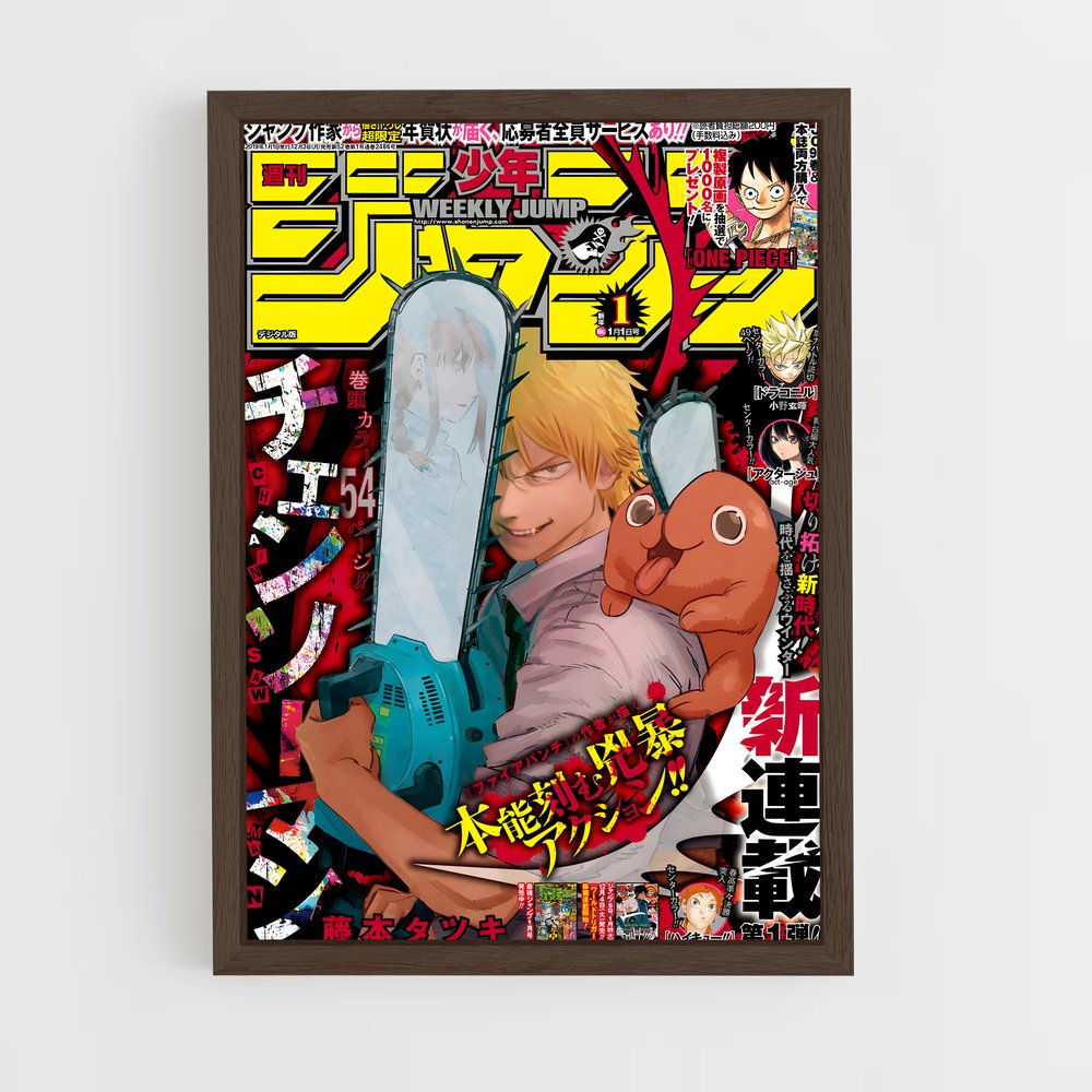chainsaw-man-3 cadre Bois foncé