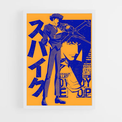 cowboy-bebop-22 cadre Blanc
