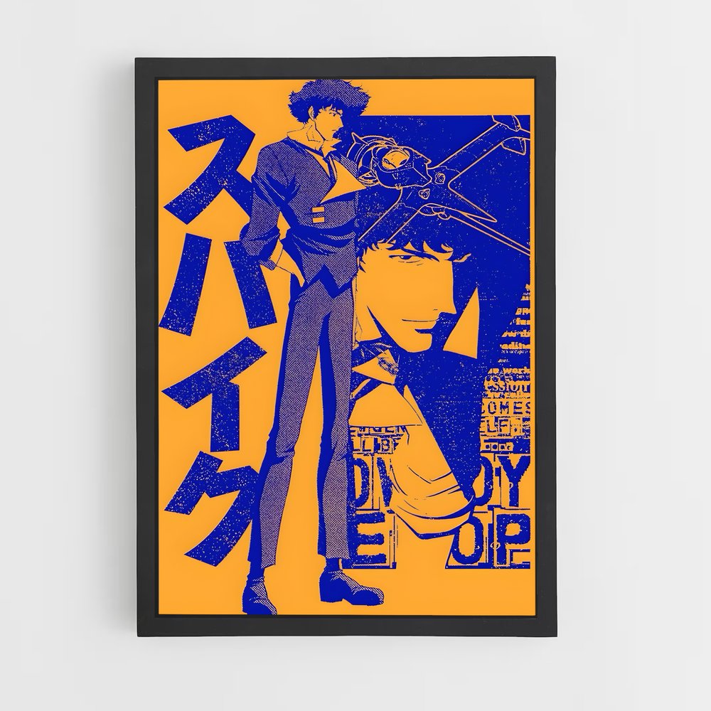 cowboy-bebop-22 cadre Noir