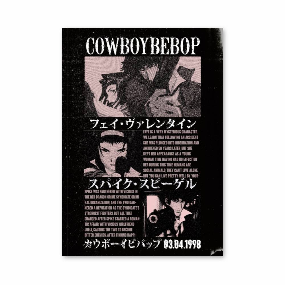 Poster Retro Cowboy Bebop