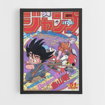 Póster Goku Pequeño