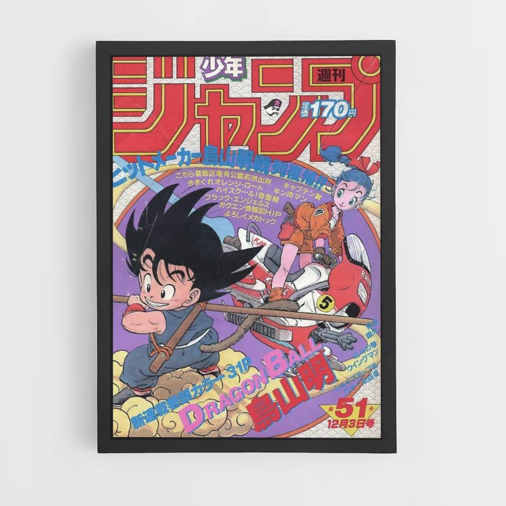 Póster Goku Petit x Bulma