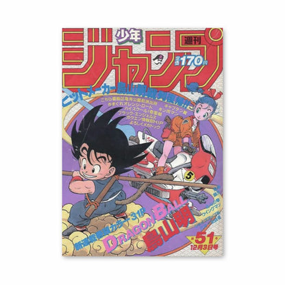 Póster Goku Petit x Bulma