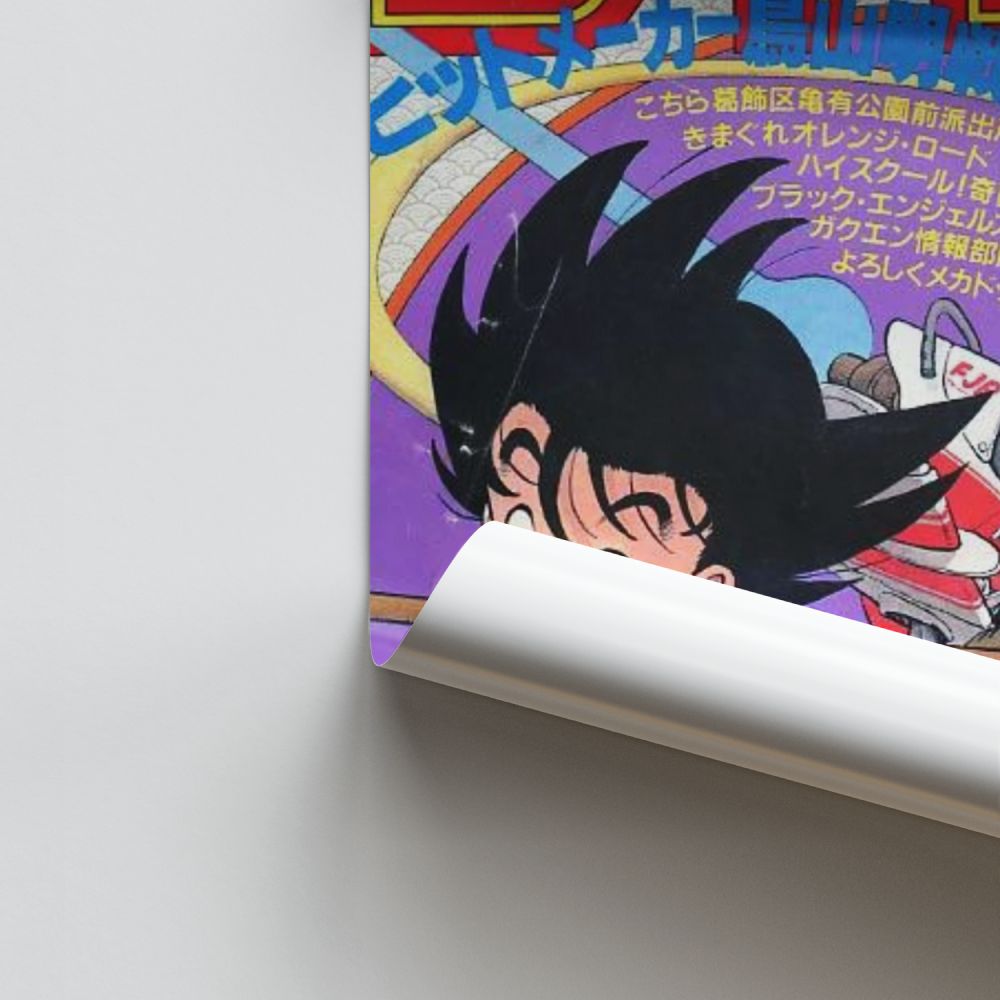 Póster Goku Petit x Bulma