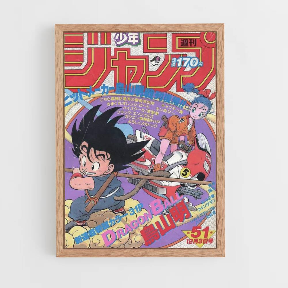 Póster Goku Pequeño