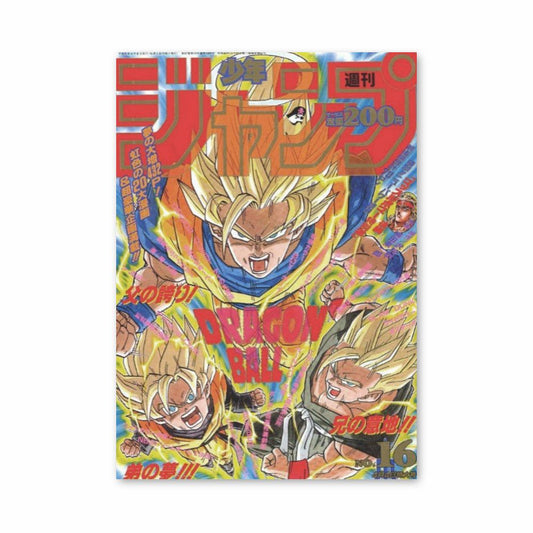 Super Saiyajin Póster