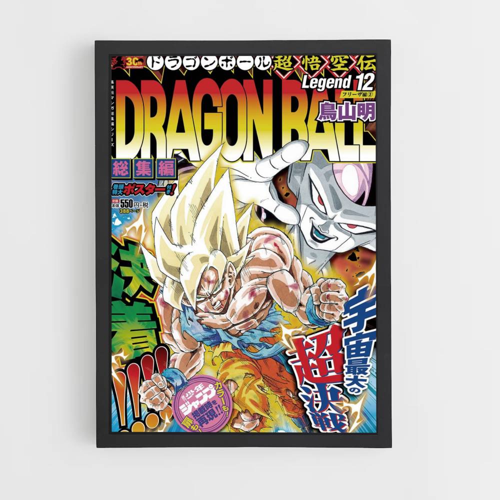 Póster Goku Super Saiyan vs Freezer