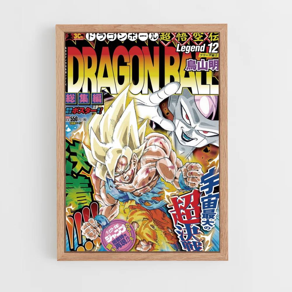 Póster Goku Super Saiyan vs Freezer