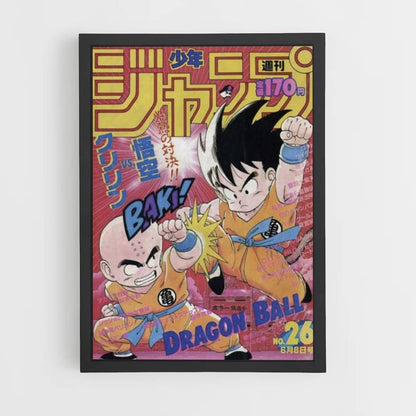 Póster Krilin vs Goku