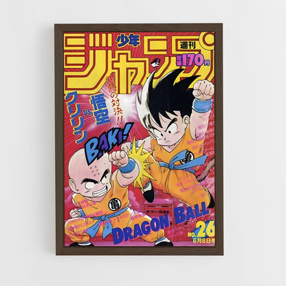 dragon-ball-9 cadre Bois foncé