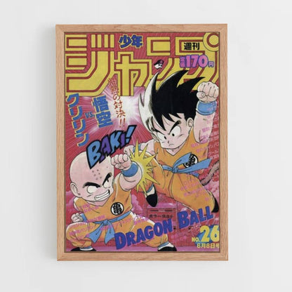 Póster Krilin vs Goku