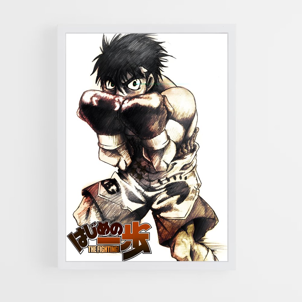 hajime-no-ippo-1 cadre Blanc