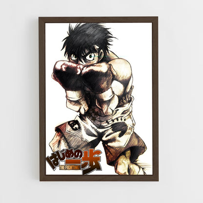 hajime-no-ippo-1 cadre Bois foncé