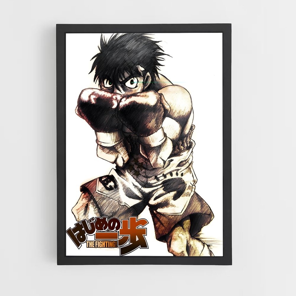 hajime-no-ippo-1 cadre Noir