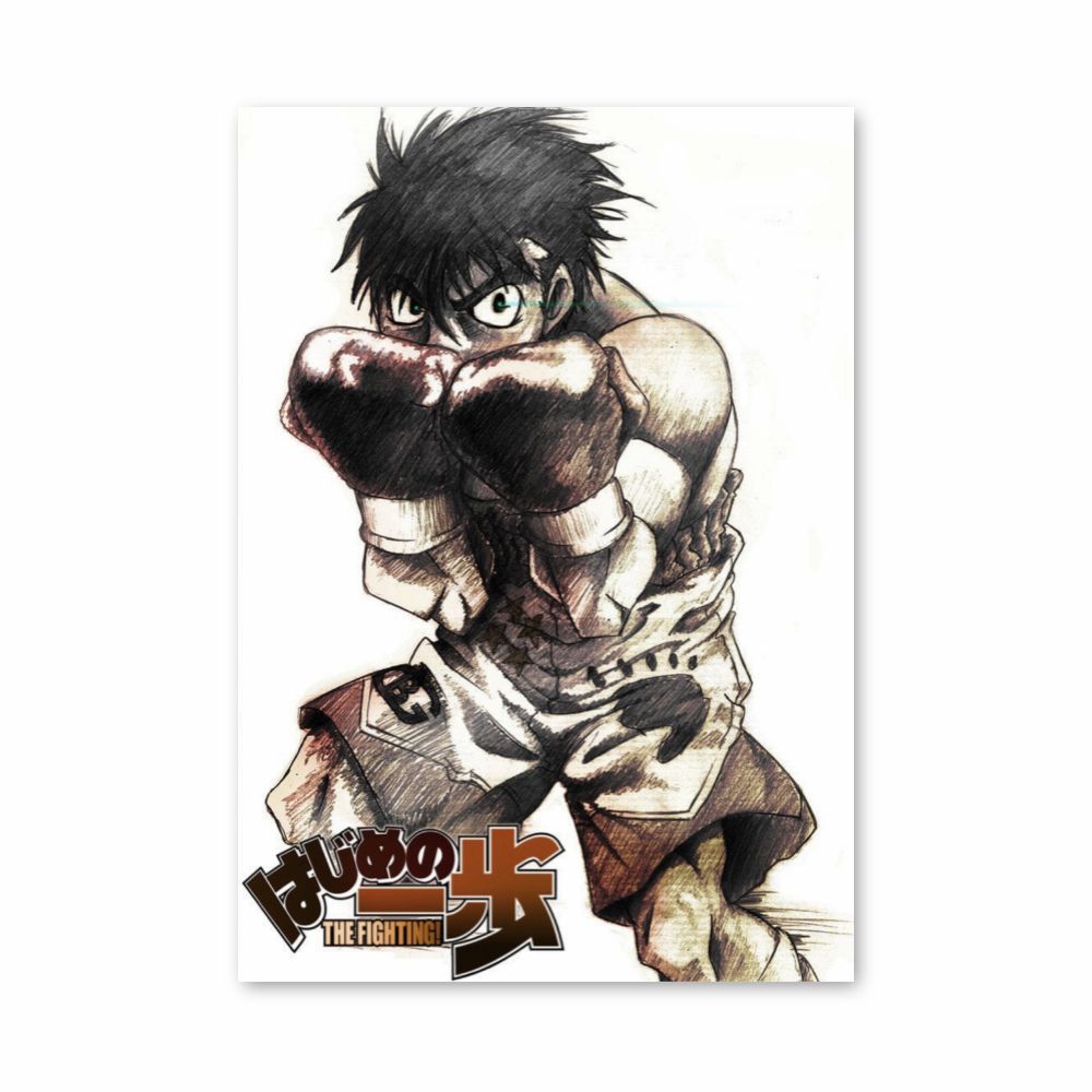 cartel de ippo