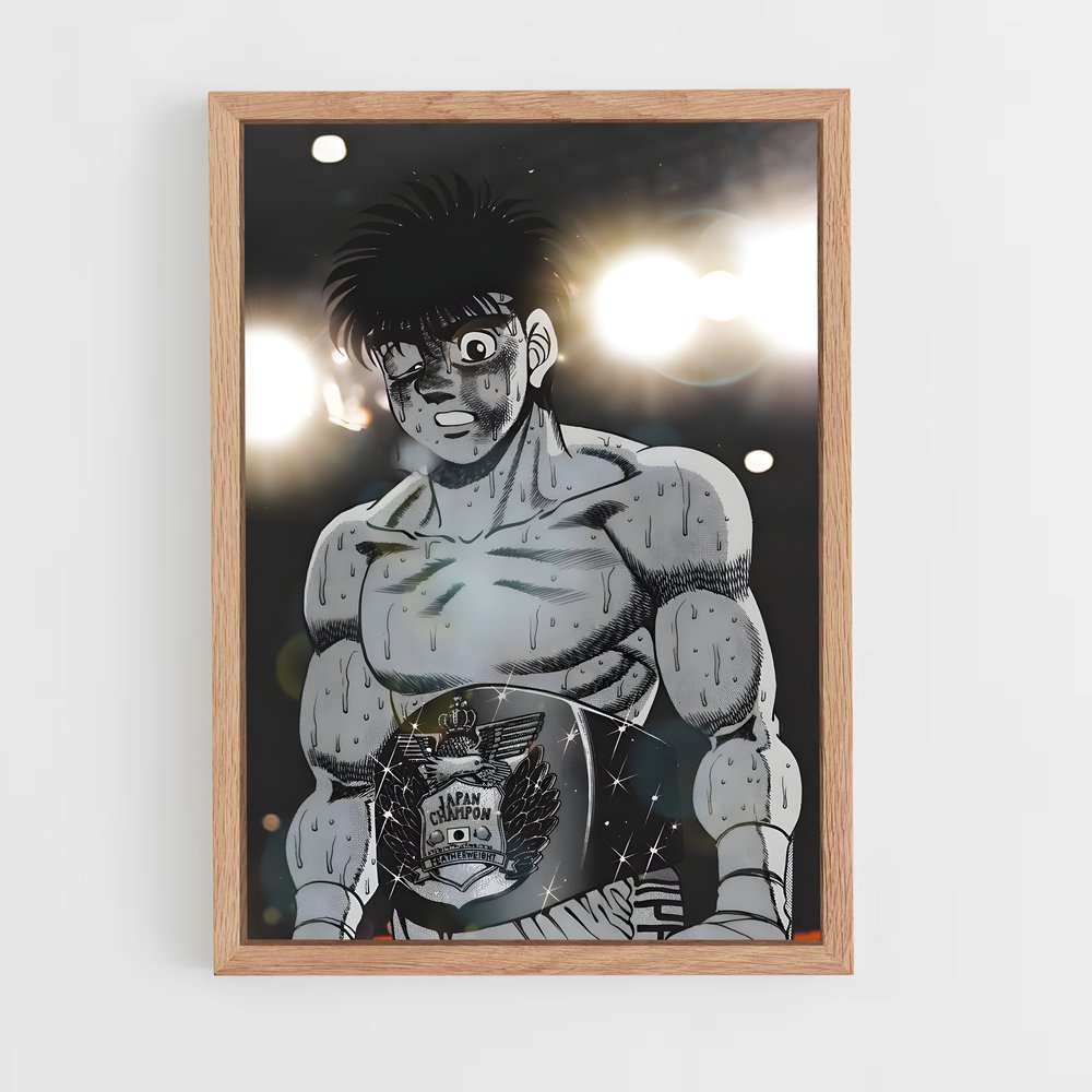hajime-no-ippo-15 cadre Bois clair