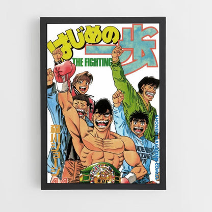 Póster Equipo Hajime no Ippo